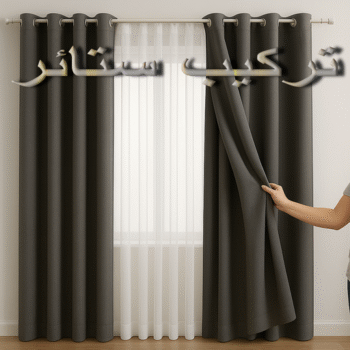 تركيب ستائر - ستائر - ابورامي📞55844844 - تنجيد الكويت - تنجيد كنب - تنجيد قنفات - تنجيد - تنجيد وستائر - تفصيل ستائر - تفصيل كنب - تنجيد ستائر - فنى ستائر - ستائر - ستائر رول